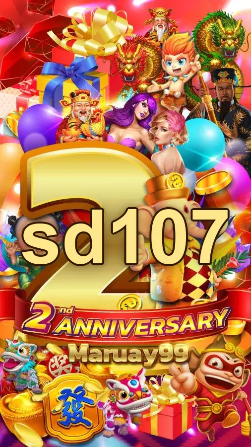 sd107 Tangkapan Layar - APK Resmi